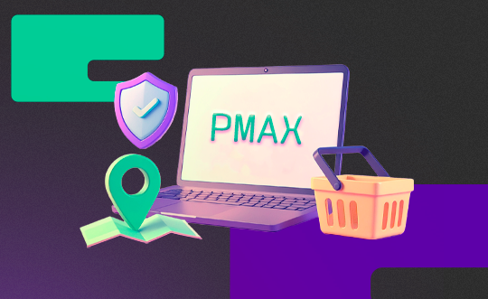 O Que é Pmax E Como Extrair O Máximo De Campanha